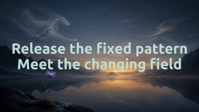 Zen Music cover for Release the fixed pattern Meet the changing field