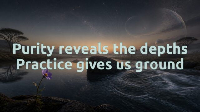 Zen Music cover for Purity reveals the depths Practice gives us ground